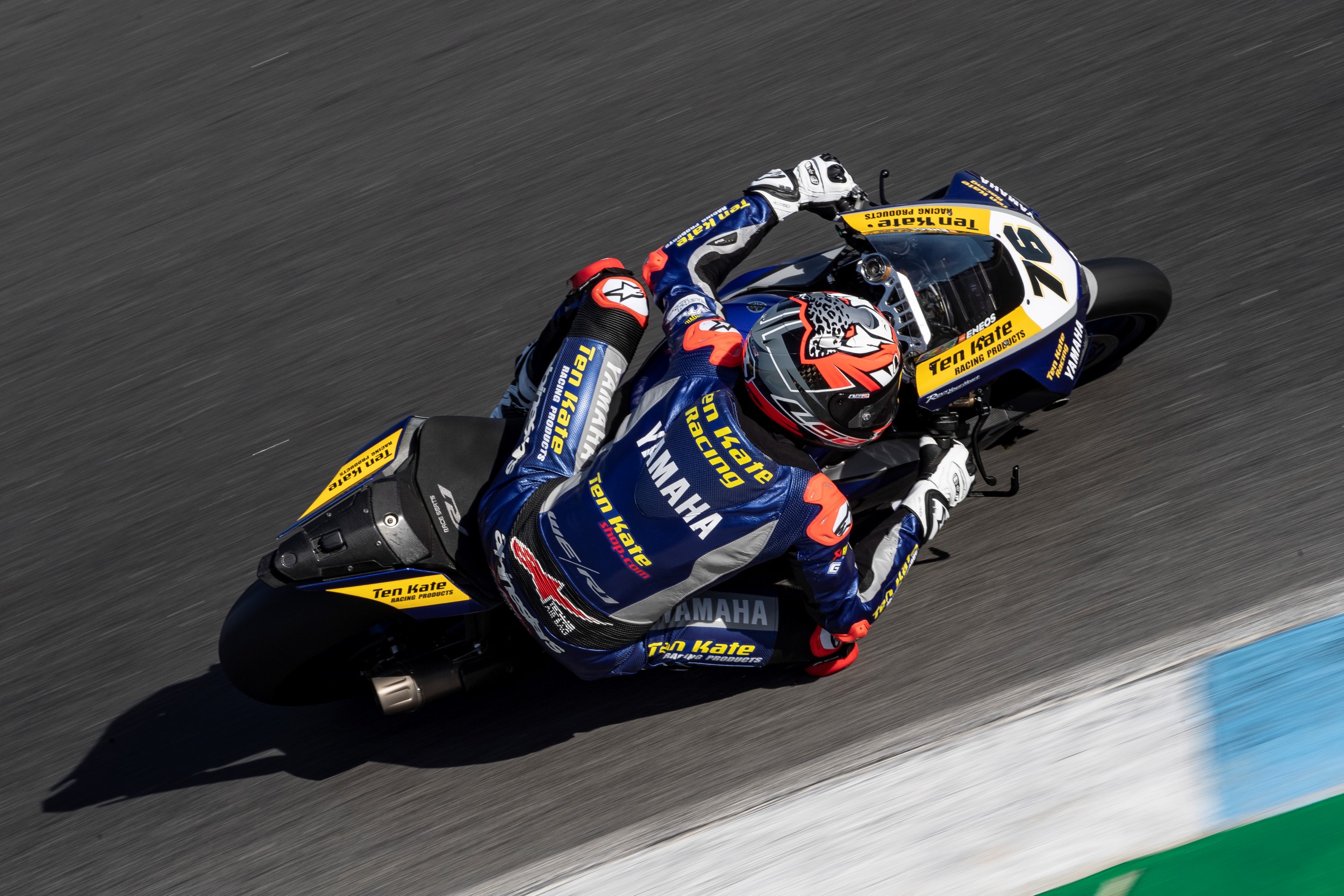 Strong showing during first day at Estoril for Loris Baz and Ten Kate ...